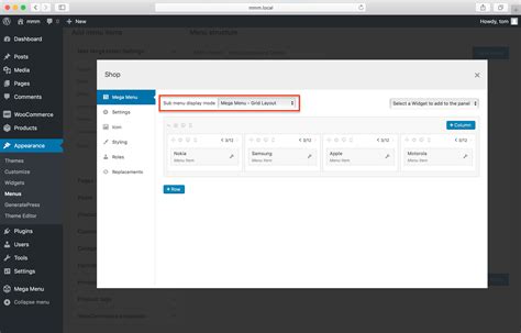 max mega menu|woocommerce mega menu.